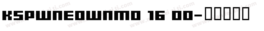 KSPWNEOWNM0 16 00字体转换